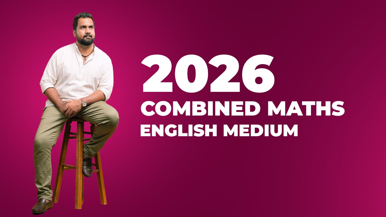 2026 Theory (English Medium)